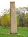 Obelisk - Ji Kaer